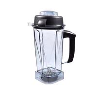BmXauz Vaso de licuadora, Compatible con Vitamix Vm0109 TNC5200s 6300, Cuchillo de Repuesto for máquina de Batidos