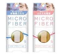 BN - Micro Fiber Double Eyelid 1.5mm Beige 144 pcs