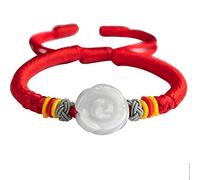 BNCXMO Wukou feng shui amulet auténtico auténtico jade rosa con suerte brazalete de cuerda roja regalos chinos para atraer dinero para buena fortuna valiente riqueza trae prosperidad cinabar