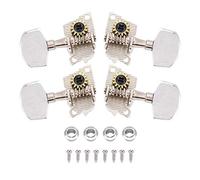 Bnineteenteam - Tobillo de 2 L2R para afinación de ukelele, piezas de bricolaje ukelele cabeza de máquina de estilo clásico con tornillos de montaje Accesorios de juego