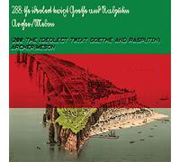 Bo Meson & Martin Archer - 288 / Babel