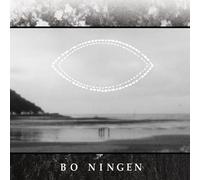 Bo Ningen