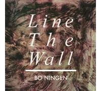 BO NINGEN - Line the Wall