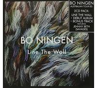 Bo Ningen - Line the Wall/Bo Ningen