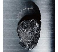 Bo Ningen – Sudden Fictions – CD