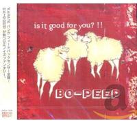 Bo-Peep - is It Good for You [Import]