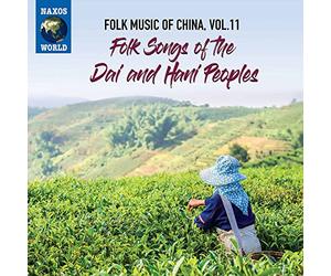 Bo Shuang And His Students - Si Zan - Cuo Pei - Re Niang Yang Hua - Zha Piao - Zhuo Wu - Kang De - Folk Music of China, Vol. 11 - Folk Songs of the Dai and Hani Peoples