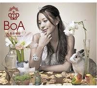 Boa - Brand New Beat/Your Color