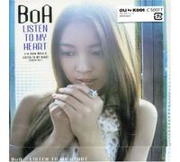 Boa - Listen to My Heart