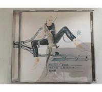 Boa,Phillip&the Voodooclub - She [Import]