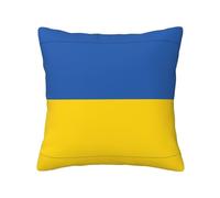 BOAIHH Funda de almohada para las cuatro estaciones de la bandera de Ucrania, 12 x 12 pulgadas, suave, agradable al tacto y cómoda, con cremallera, adecuada para sofá, coche y dormitorio