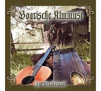 Boarische Almmusi - Im Waldstandl