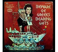 Bob Booker And George Foster - Beware Of Greeks Bearing Gifts