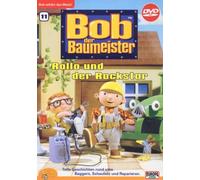 Bob der Baumeister 11 - Rollo und der Rockstar [Alemania] [DVD]