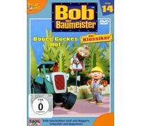 Bob der Baumeister 14 - Bauer Gurkes Hof [Alemania] [DVD]