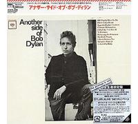 Bob Dylan - Another Side of Bob Dylan