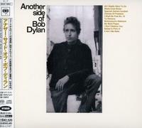 Bob Dylan - Another Side of IDEN & Tity