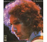 Bob Dylan - At Budokan - Complete