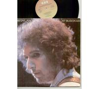 BOB DYLAN - AT BUDOKAN - LP VINYL