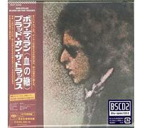 Bob Dylan - Blood On The Tracks [Cardboard Sleeve (mini LP)] [Blu-spec CD2]