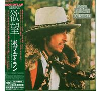Bob Dylan - Desire - Ltd