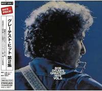 Bob Dylan - Greatest Hits Vol.2