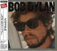 Bob Dylan - Infidels
