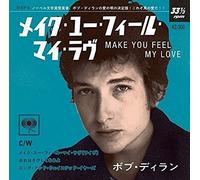 Bob Dylan - Make You Feel My Love [Vinilo]