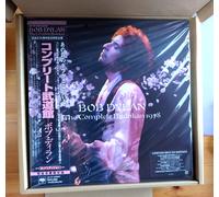 Bob Dylan The Complete Budokan 1978 IN Japan 8 Vinilo Limited LP Caja Folleto De
