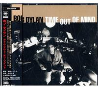 Bob Dylan - Time Out of Mind