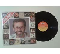 Bob James - Bob James "12" LP GAT CBS 26314 Holland 1984
