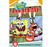 Bob l'éponge - Eponge cherche travail [Francia] [DVD]