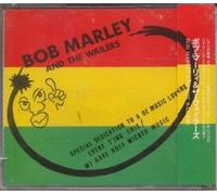 BOB MARLEY AND THE WAILERS - BOB MARLEY AND THE WAILERS CD JAPANESE PIGEON