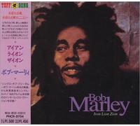 Bob Marley - Iron Lion Zion