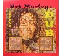 Bob Marley - Legend in Dub