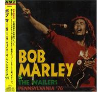 Bob Marley - Pennsylvania'76