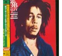 Bob Marley - Rebel Music