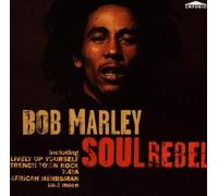 Bob Marley - Soul Rebel