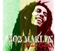 Bob Marley - Soul Rebel