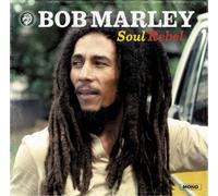 Bob Marley Soul Rebel (Vinyl) 12" Album