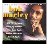 Bob Marley - The Trenchtown Box