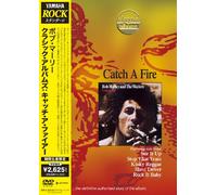 Bob Marley & the Wailers - Catch a Fire [Alemania] [DVD]