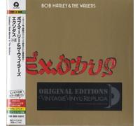 Bob Marley & The Wailers - Exodus
