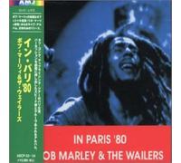 Bob Marley & the Wailers - In Paris