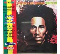 Bob Marley & the Wailers - Natty Dread [Remastered]