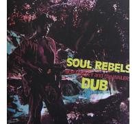 Bob Marley & The Wailers - Soul Rebels Dub (Purple Transluscent Marble Coloured) (Limited Edition) (LP)
