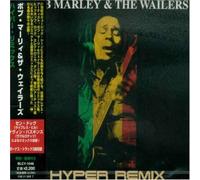Bob Marley & Wailers - Hyper Remix