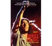 Bob Marley & Wailers - Rebel Music [Alemania] [DVD]