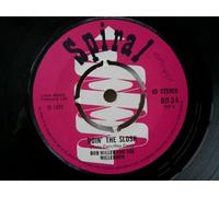 Bob Miller and the Millermen - BOB MILLER & MILLERMEN Doin The Slosh UK 7" 45