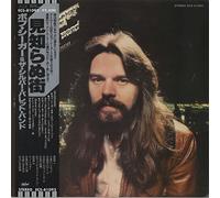 Bob Seger And The Silver Bullet Band - Stranger In Town [Vinilo]